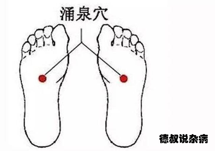 德叔背部按摩助眠,德叔助眠足疗