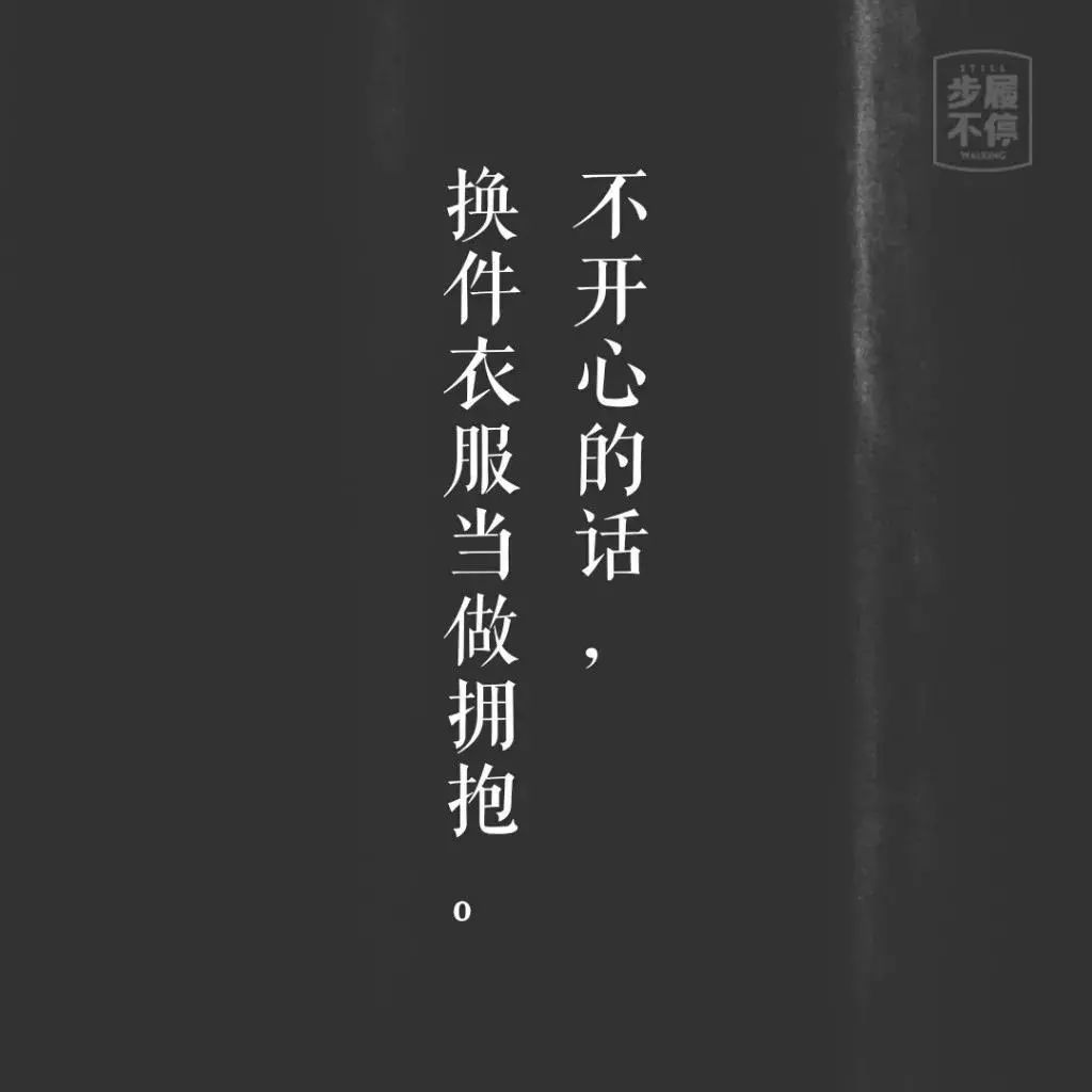 时尚平价淘宝店铺推荐文案大全,淘宝优质店铺怎么写文案吸引人