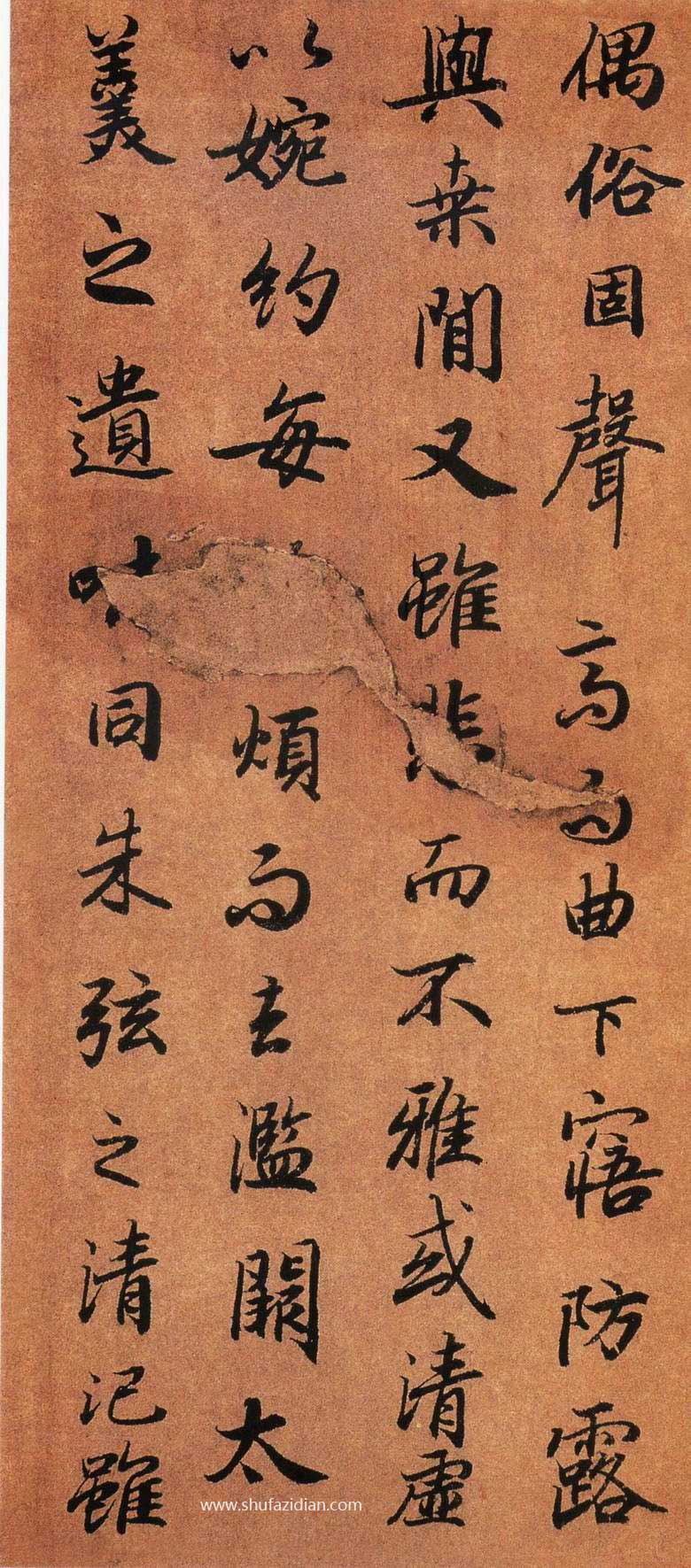 精妙唐代行书极品陆柬之文赋,陆柬之文赋笔法讲解
