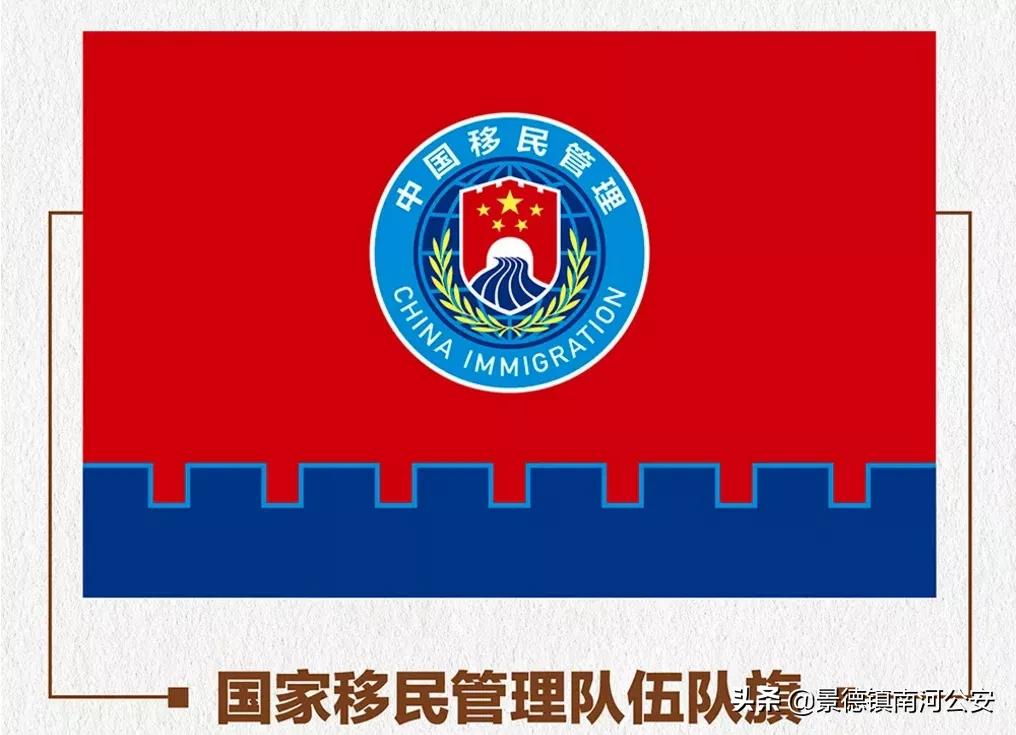 士兵转业可以当警察吗,士兵转警察需要什么