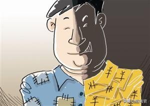 民间“老赖”躲债绝招：赖账三式，招招都让你无法破解