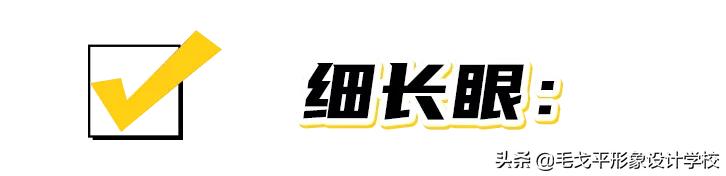 橘朵七色眼影盘33号眼影画法,眼影画法新手淡妆16色眼影盘