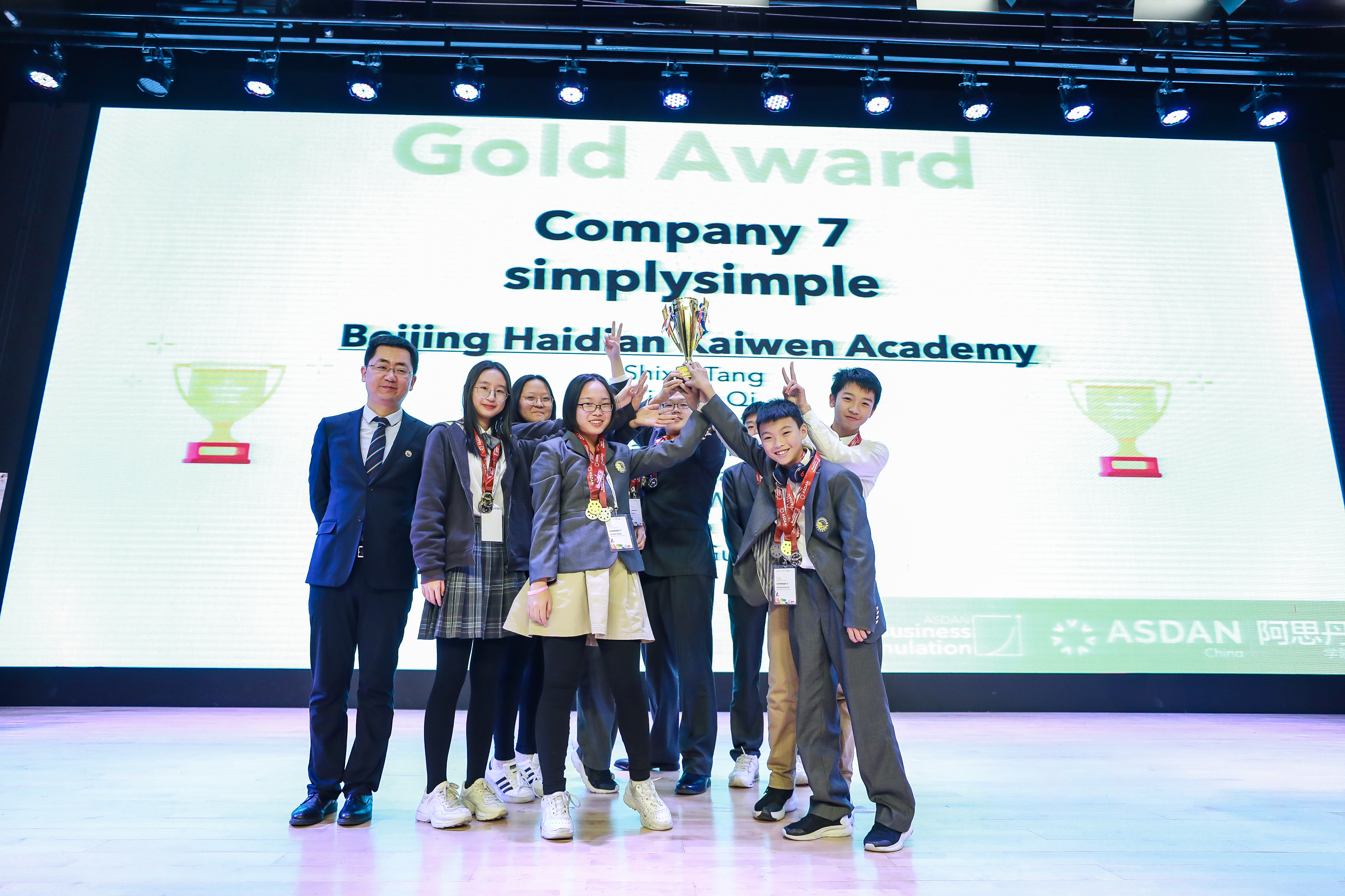 北京海淀凯文国际学校教育体系,北京海淀凯文国际学校招生条件