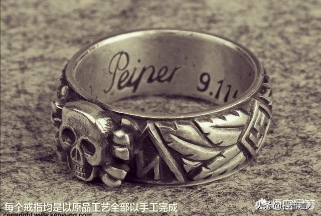 希特勒*党**卫军的信物“骷髅指环”，神秘而*力暴**的宣传噱头