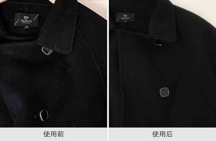 衣服上太多毛球用什么好,冬天衣服上的毛怎么去除