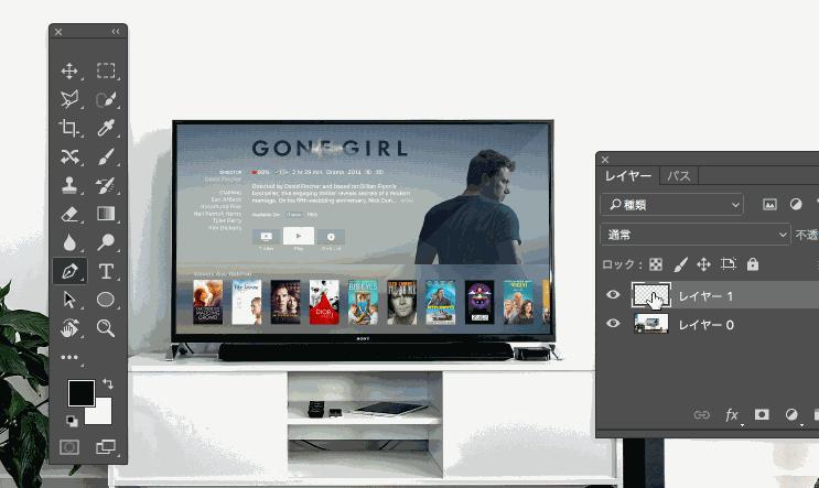 教你如何快速学会抠图,常见的抠图技法与适用情况