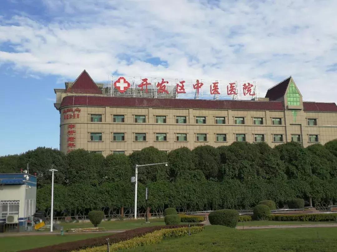 省中医院的三伏贴,中医三伏贴冬病夏治