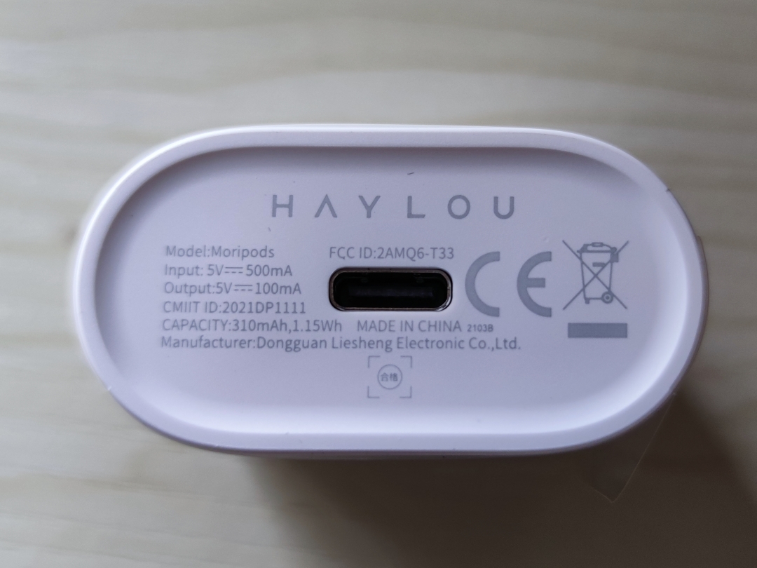 haylou蓝牙耳机moripods上手体验,moripods耳机好看吗