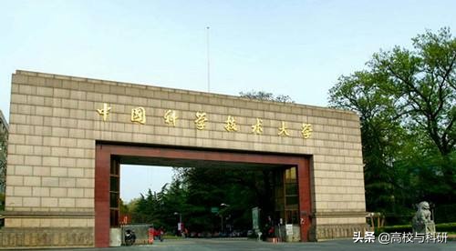 兰州大学是不是西北第一,兰州大学是一所什么样的学校