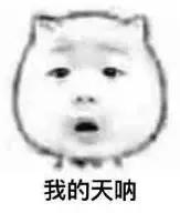 紧急提醒当前疫情,紧急提醒戴口罩防感染