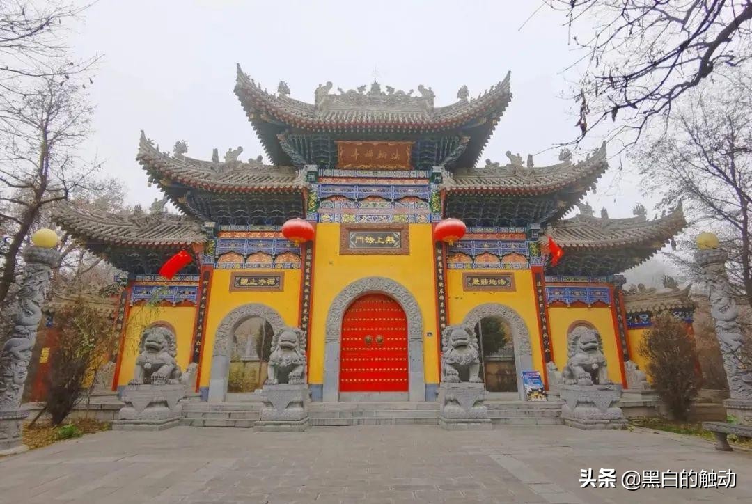 道教第一发源地在哪座山,轩辕问道广成子