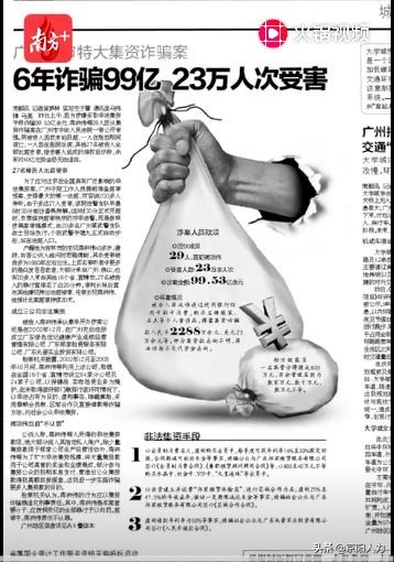 中国人口14亿其中老龄人口有多少,中国人口老龄化趋势什么时候降落