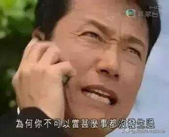 广东人说普通话上热搜,广东人讲普通话的精彩时刻