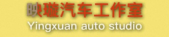 目前降价优惠幅度最大的合资车,降价幅度最大的豪华车