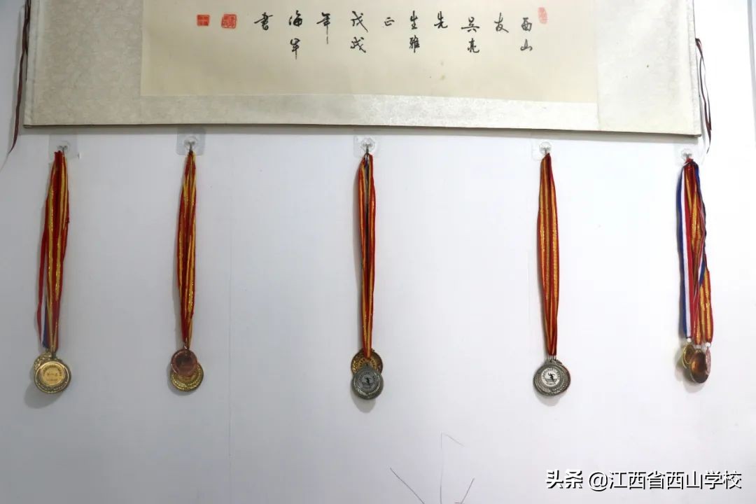 江西省西山学校是正规的学校么,西山区好学校