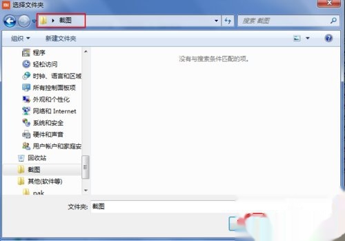 如何将手机上的文件导入电脑,怎么用数据线将手机文件导入电脑