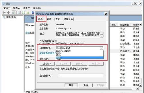 win7一直卡在启动修复的原因,win7一直卡在还原更改怎么办