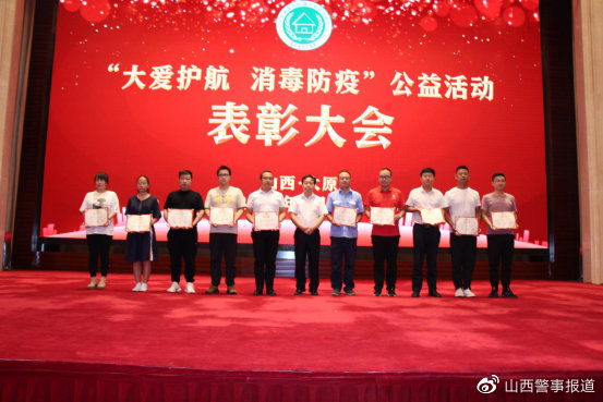 喜迎党代会护航新征程,党代会主题担当新使命奋进新征程