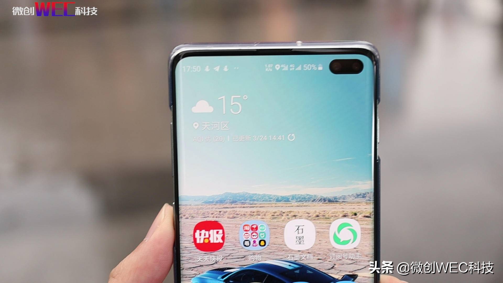 三星s10怎么样值得入手吗,三星s10+深度评测