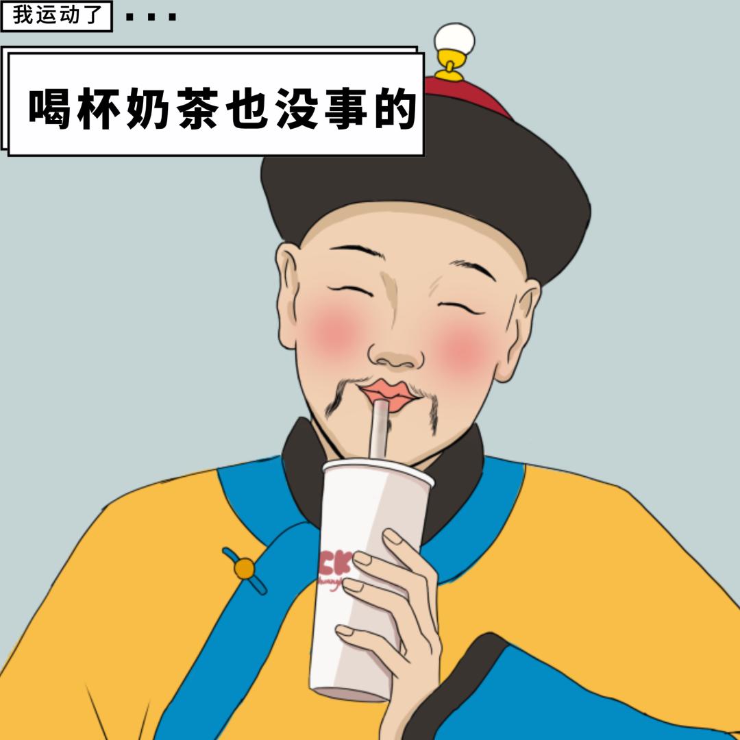 减脂适合做什么运动,适合中年人减脂的运动