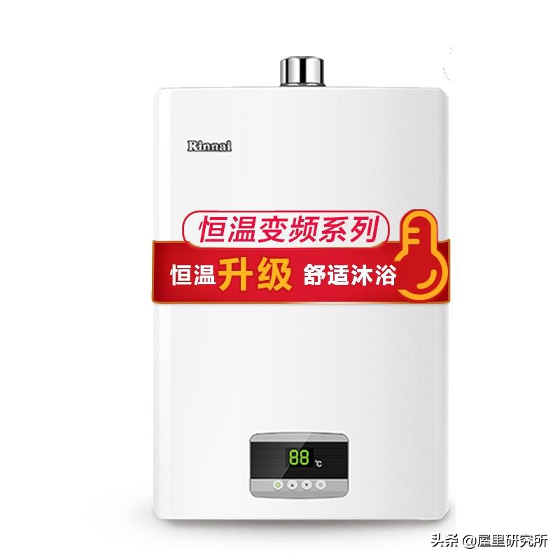 怎么挑燃气热水器,三分钟出热水的电热水器