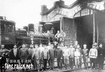 中东路事件真相揭秘,揭秘中东路事件