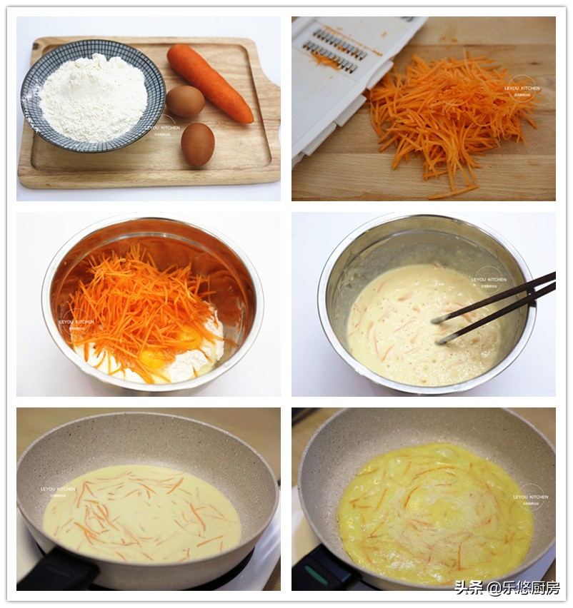 100种早餐饼大全,蔬菜鸡蛋饼面糊怎么调