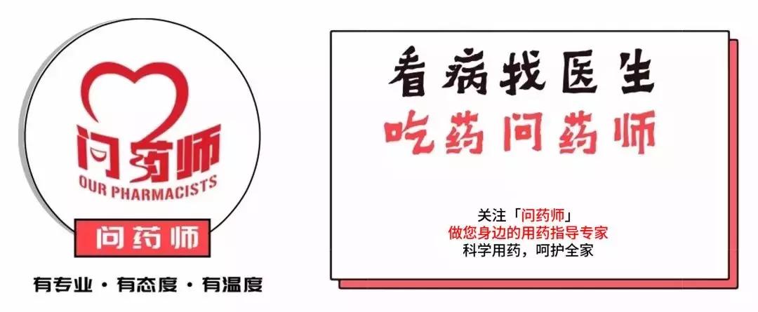 哺乳期妈妈感冒了该如何应对？