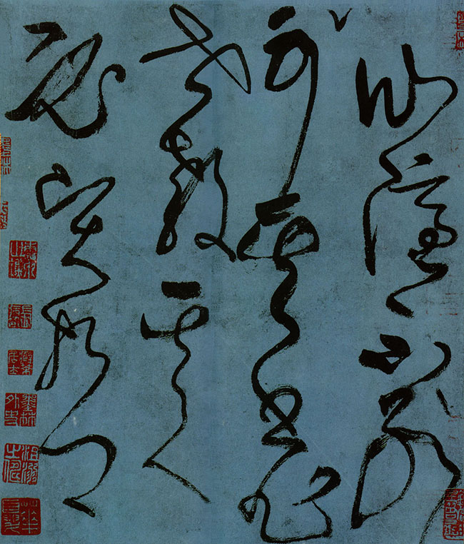 张旭怀素的狂醉行为方式,张旭醉酒草书