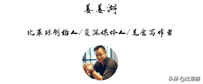 比格鲸和长沙米粉区别,比革鲸和长沙米粉哪个好