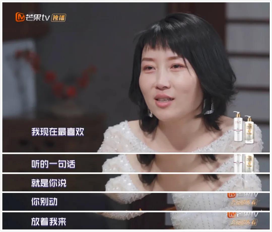 赵丽颖大s现状,赵丽颖大s进化史