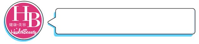 42岁梅婷瘦30斤重回美貌巅峰,梅婷推拿图片剧照