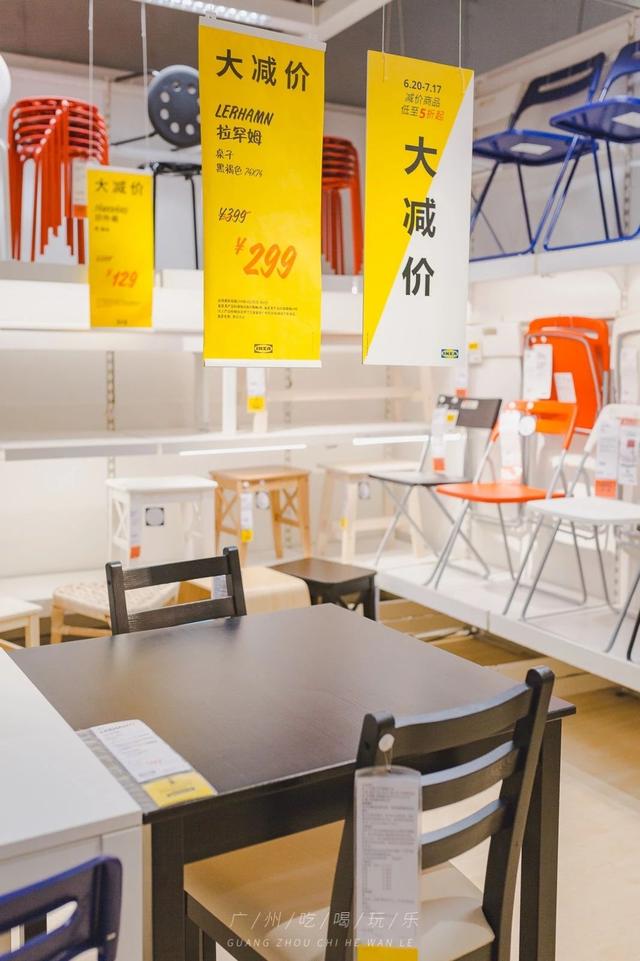 涓滅珯瀹滃鎵撴姌,涓滅珯瀹滃鎶樻墸