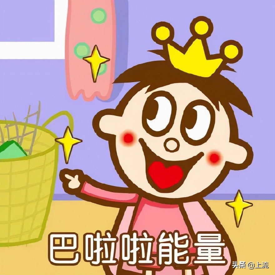 旺旺是中国品牌还是外国品牌,旺旺食品是台湾的吗