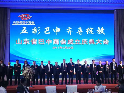 山东67家非法社会组织名单,关于拟撤销社会组织的公告