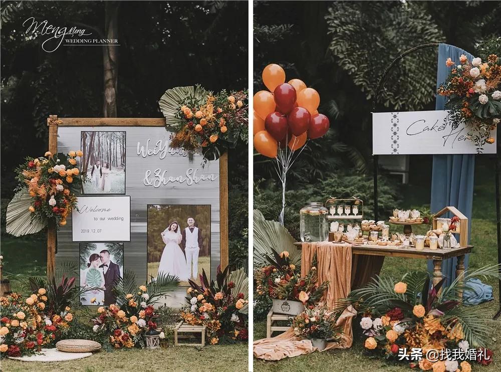 极简西式婚礼户外布置,法式复古婚礼户外效果