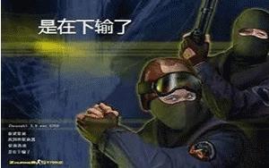 齐天大圣孙宇晨,齐天大圣孙宇晨是什么梗