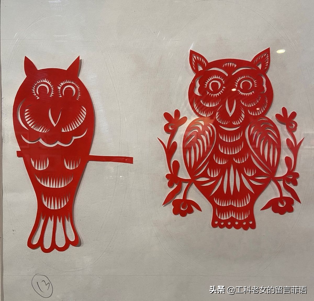 安塞腰鼓四格画,安塞三绝