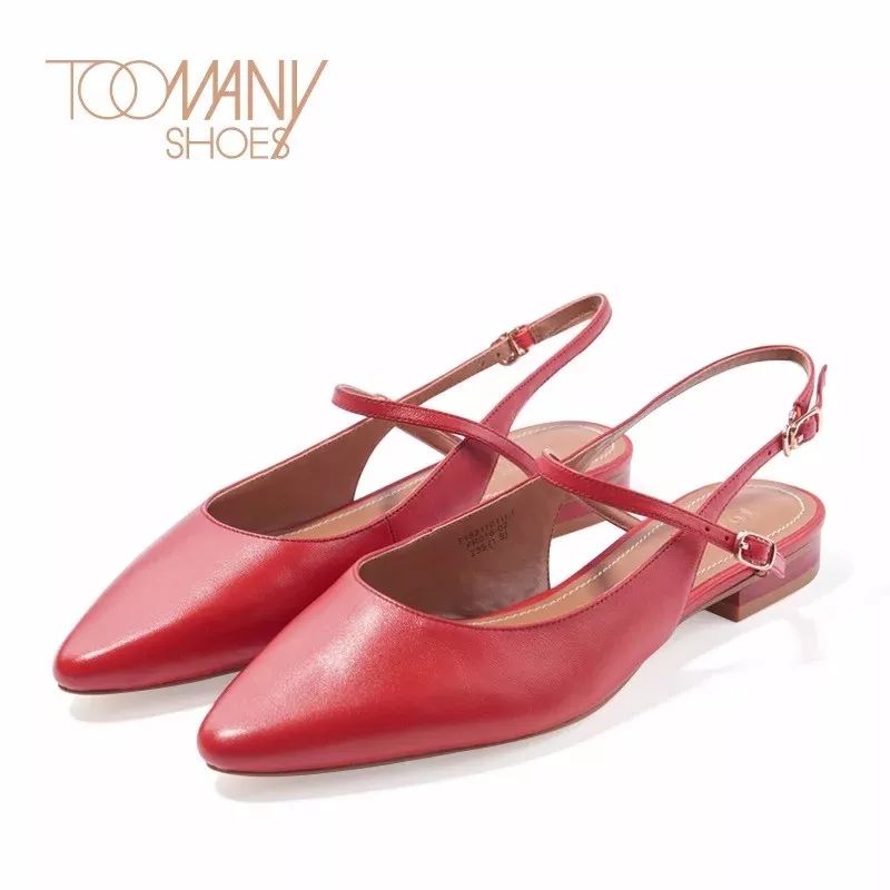 推荐一款穿搭比较好的鞋,法式轻奢穿搭鞋子