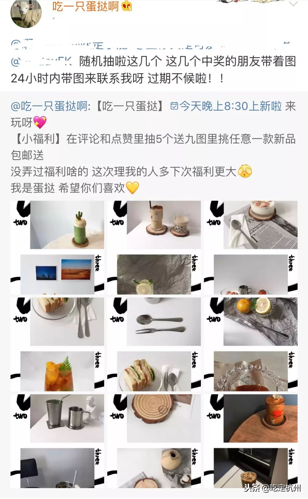 双十一我的购物车分享,双十一我的购物车清单