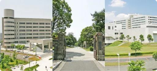 默默无闻的工科强者！历史悠久的理工类院校！九州工业大学介绍