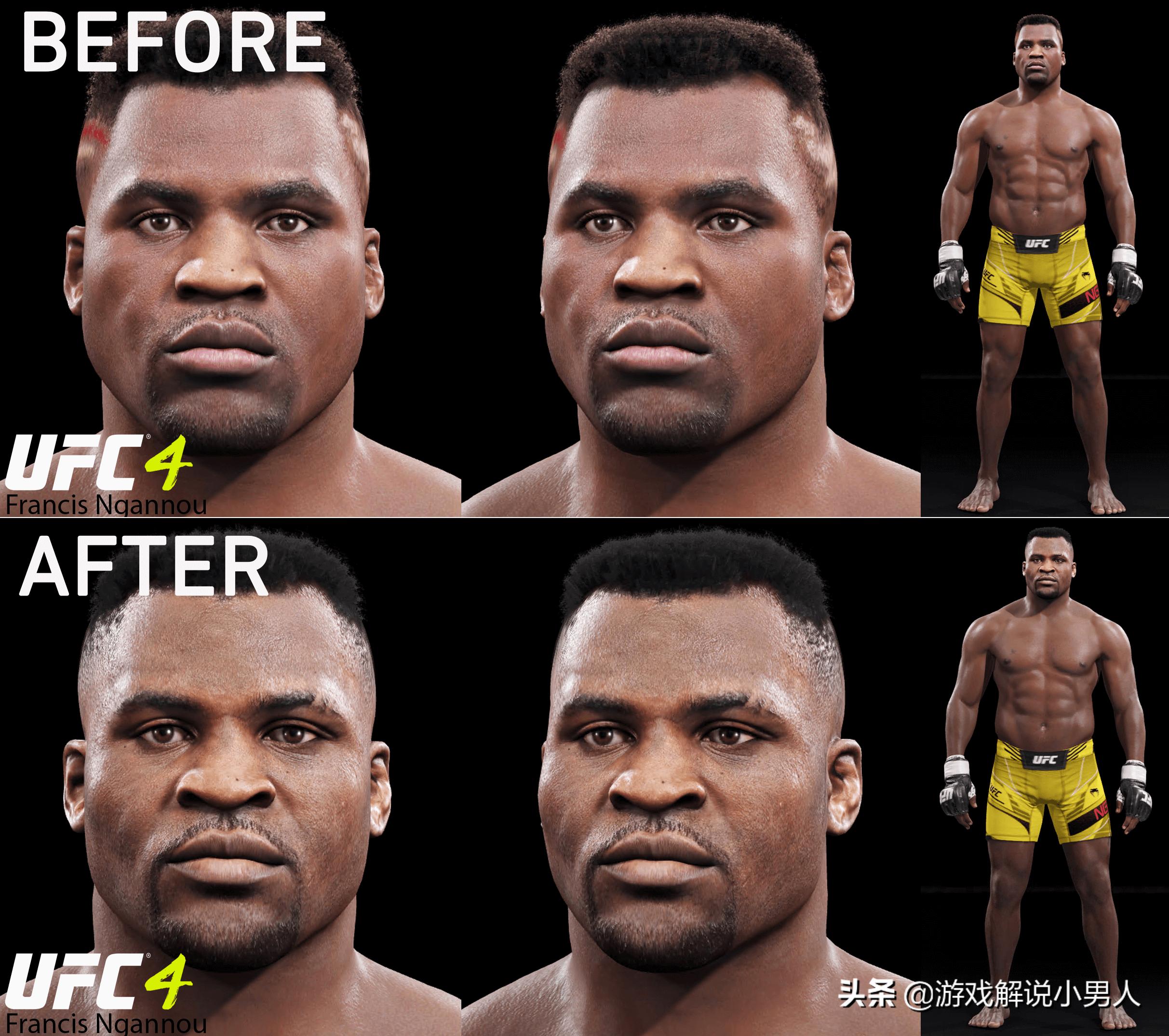 ufc421.00版本,ufc最新大改版