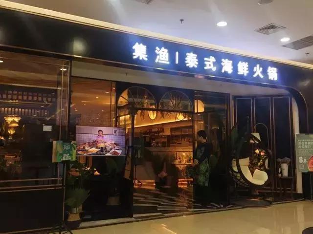 长春好吃的海鲜有哪些,长春高新区吃海鲜哪家好