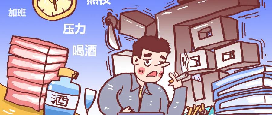 体检不花冤枉钱检查哪些项目,体检有必要做贵的吗