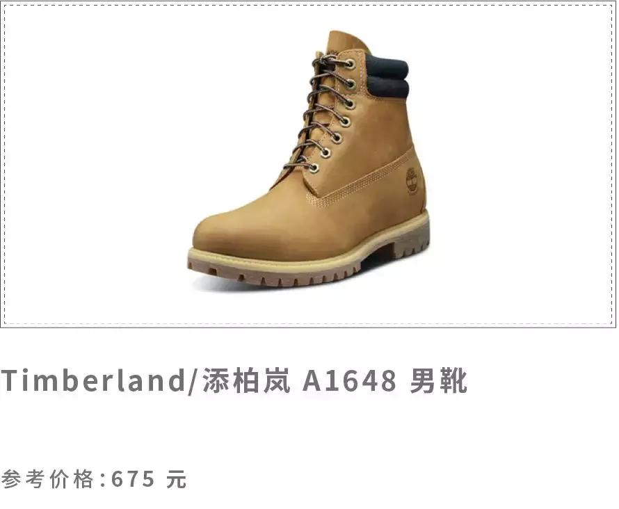 双十一值得入手的牌子,双十一值得买的大牌