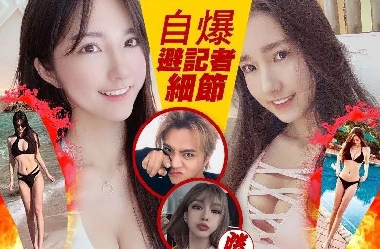 罗志祥花心情史,罗志祥滥情