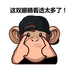 快到年底了当心抢红包的陷阱,到年底了谨防诈骗