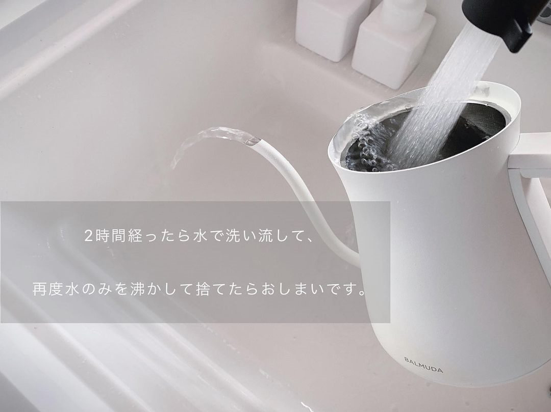 日本主妇厨房干净的秘诀,日本主妇的清洁方法