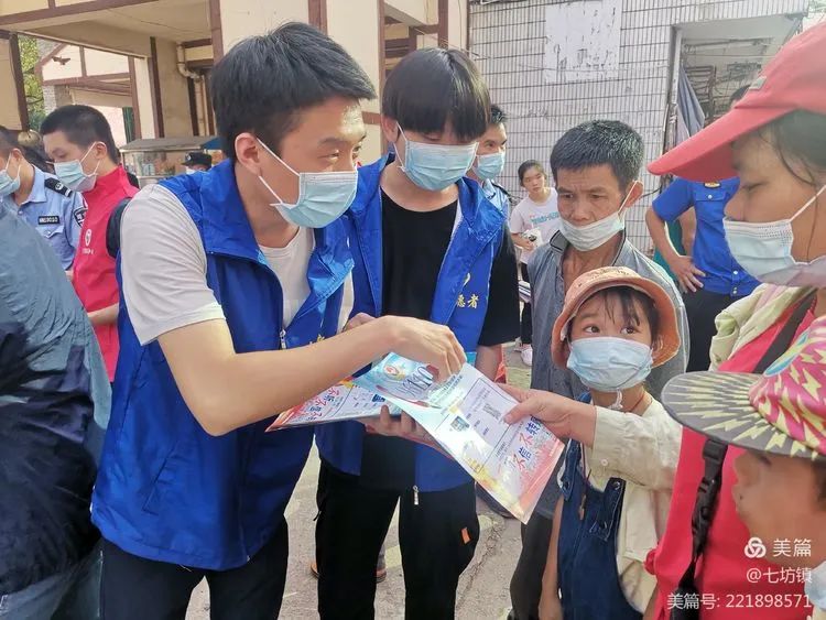 鐧芥矙鍘夸竷鍧婇晣鏌ヨ嫍,鐧芥矙榛庢棌鑷不鍘夸竷鍧婇晣