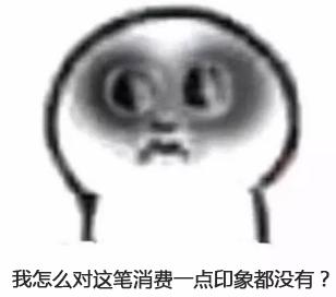 十元以下美妆好物分享,价值百万的美妆分享